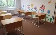 Spațiu After School/ Centru educațional Spațiu After School/ Centru educațional