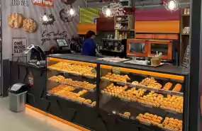 Cafenea tip to go și franciza patiserie 