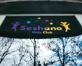 VAND AFACERE LA CHEIE - Loc de joaca/party copii