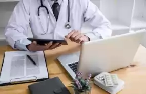 Clinică medicală multidisciplinară Clinică medicală multidisciplinară