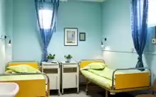 CLINICA  ORTOPEDIE CHIRURGIE PLASTICA GINECOLOGIE