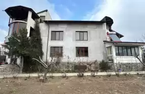 Azil - Centru de Îngrijire