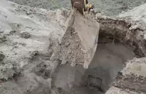 Vânzare părti sociale / asociere expl.balastiera Vânzare părti sociale / asociere expl.balastiera