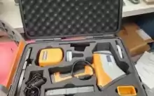 Hitachi X-MET8000 Smart Handheld XRF Analyzer 
