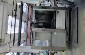 Centru de prelucrare CNC vertical DMG Deckel Maho
