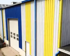 Firma de vanzare, cu teren, constructii, utilaje