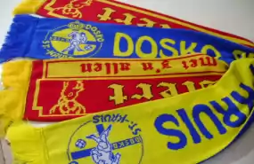 Fabrica tricotaje și confectii