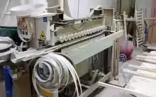 Vând  Mașina de aplicat cant