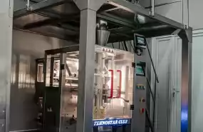 Afacere fabrică de producție alimentară Afacere fabrică de producție alimentară