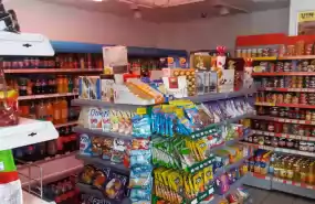 VAND AFACERE LA CHEIE-MAGAZIN ALIMENTAR 