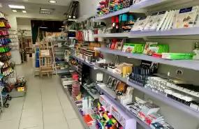 Magazin produse pentru artisti si hobby