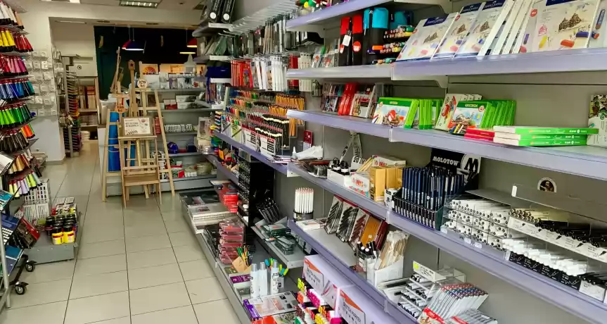 Magazin produse pentru artisti si hobby