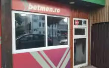 Spațiu stradal stație Spațiu stradal stație