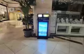 Afacere la cheie! Austomat self-service parfumuri
