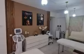 AFACERE BEAUTY LA CHEIE