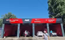 Spălătorie auto self, service auto